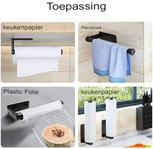 Verhoog de efficiëntie van je keuken met deze hoogwaardige wandmontage keukenrolhouder. Deze praktische oplossing zorgt niet alleen voor ruimtebesparing, maar houdt ook je keukenrollen binnen handbereik. Ontdek de voordelen van dit handige keukenaccessoire en geef je keuken een nette en georganiseerde uitstraling! Voordelen: Wandmontage voor optimaal gebruik van ruimte. Eenvoudige installatie zonder schroeven. Geschikt voor diverse keukenrollen. Robuust en duurzaam ontwerp. Makkelijk te onderhouden. Ruimtebesparende Wandmontage Deze keukenrolhouder is ontworpen om je keuken overzichtelijk en opgeruimd te houden. Door de wandmontage kun je keukenrollen eenvoudig aan de muur bevestigen, zodat je waardevolle ruimte op je aanrecht kunt besparen. Eenvoudige Installatie zonder Schroeven Het bevestigen van deze houder is snel en eenvoudig dankzij het schroefloze ontwerp. Je hebt geen gereedschap nodig en kunt de houder zonder moeite aan de muur bevestigen. Geschikt voor Diverse Keukenrollen Deze veelzijdige houder is geschikt voor een breed scala aan keukenrollen van verschillende merken en maten. Dit biedt je de flexibiliteit om je favoriete keukenrollen te gebruiken zonder beperkingen. Robuust en Duurzaam Ontwerp De houder is gemaakt van hoogwaardige materialen die garant staan voor een lange levensduur en stabiliteit. Je kunt erop rekenen dat je keukenrollen veilig en stevig worden vastgehouden. Makkelijk te Onderhouden Het schoonmaken van de houder is eenvoudig. Een snelle veeg met een vochtige doek is genoeg om hem vrij van vlekken te houden en je keuken in topconditie te houden. Verpakking: 1 x Keukenrolhouder voor wandmontage Montagemateriaal voor eenvoudige installatie Heldere instructies voor een vlotte montage Productspecificaties: Materiaal: Hoogwaardig kunststof Kleur: Neutraal en stijlvol, past bij elke keukeninrichting Afmetingen: 28 x 8,8 x 7,62 cm Gewicht: 227 gram Zelfklevend: Ja Geschikt voor: Diverse soorten keukenrollen Bestel nu deze efficiënte wandmontage keukenrolhouder en ervaar het gemak van een georganiseerde en nette keuken. Verbeter de functionaliteit van je keuken en maak je dagelijkse taken eenvoudiger. Wacht niet langer, bestel vandaag nog en transformeer je keuken!