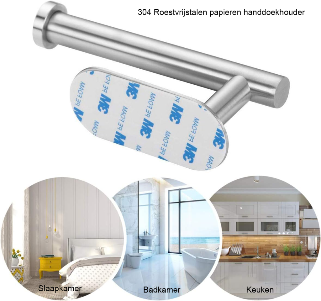 Zelfklevende toiletrolhouder van geborsteld roestvrij staal voor badkamer en toilet