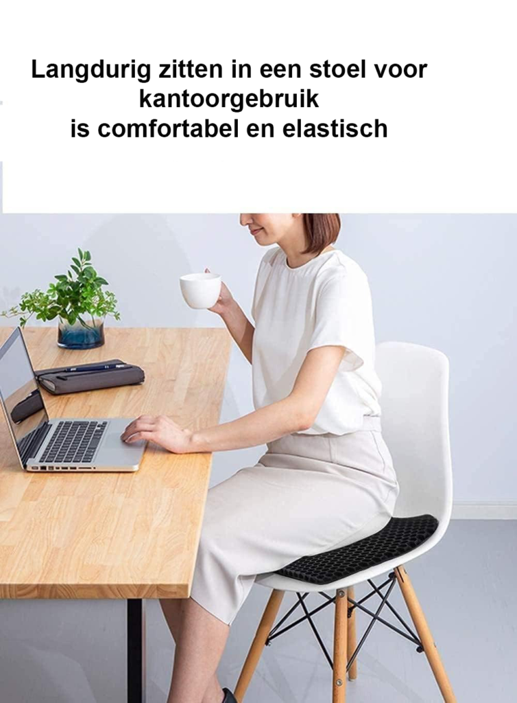 Orthopedisch gel zitkussen met ademende honingraatstructuur en antisliphoes voor auto, bureaustoel en rolstoel